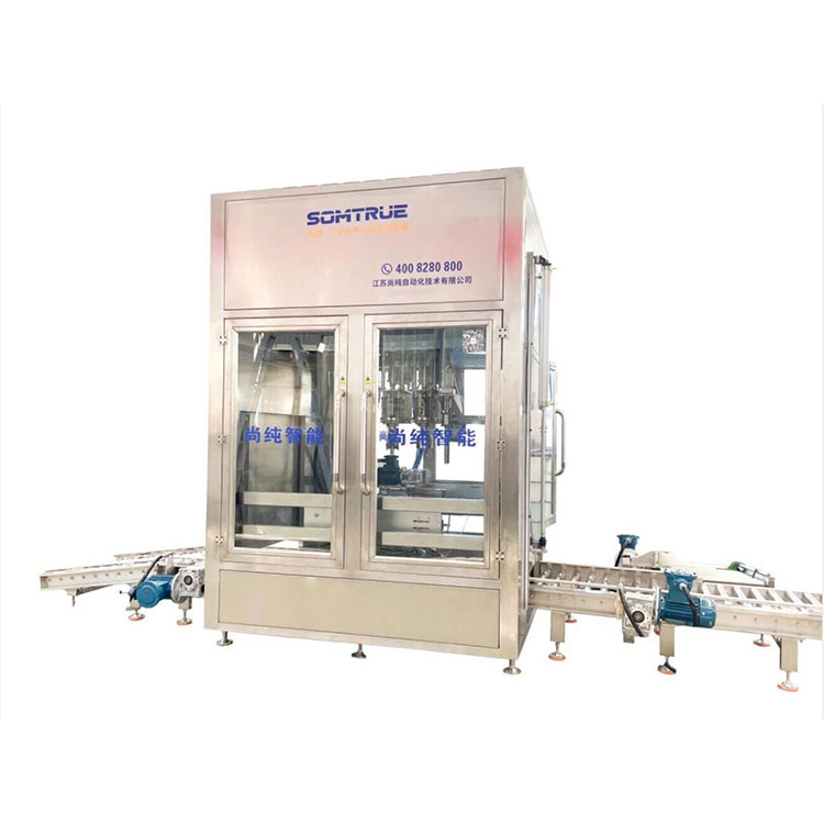 200L na Ganap na Awtomatikong Filling Machine