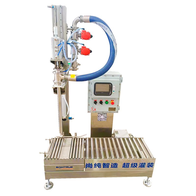 20L Barrel Semi-Automatic Chemical Additive Filling Machine