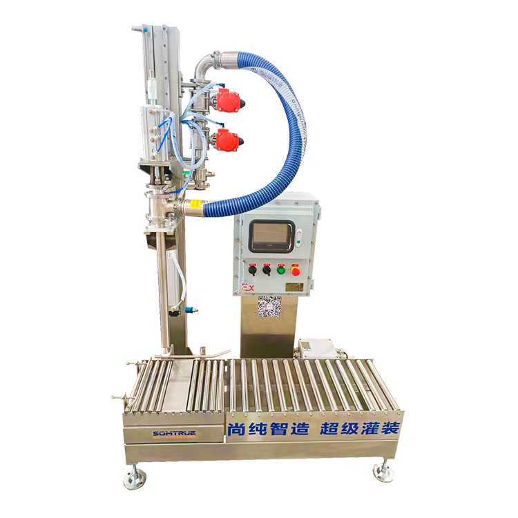 20L Barrel Semi-Automatic Pharmaceutical Liquid Filling Machine